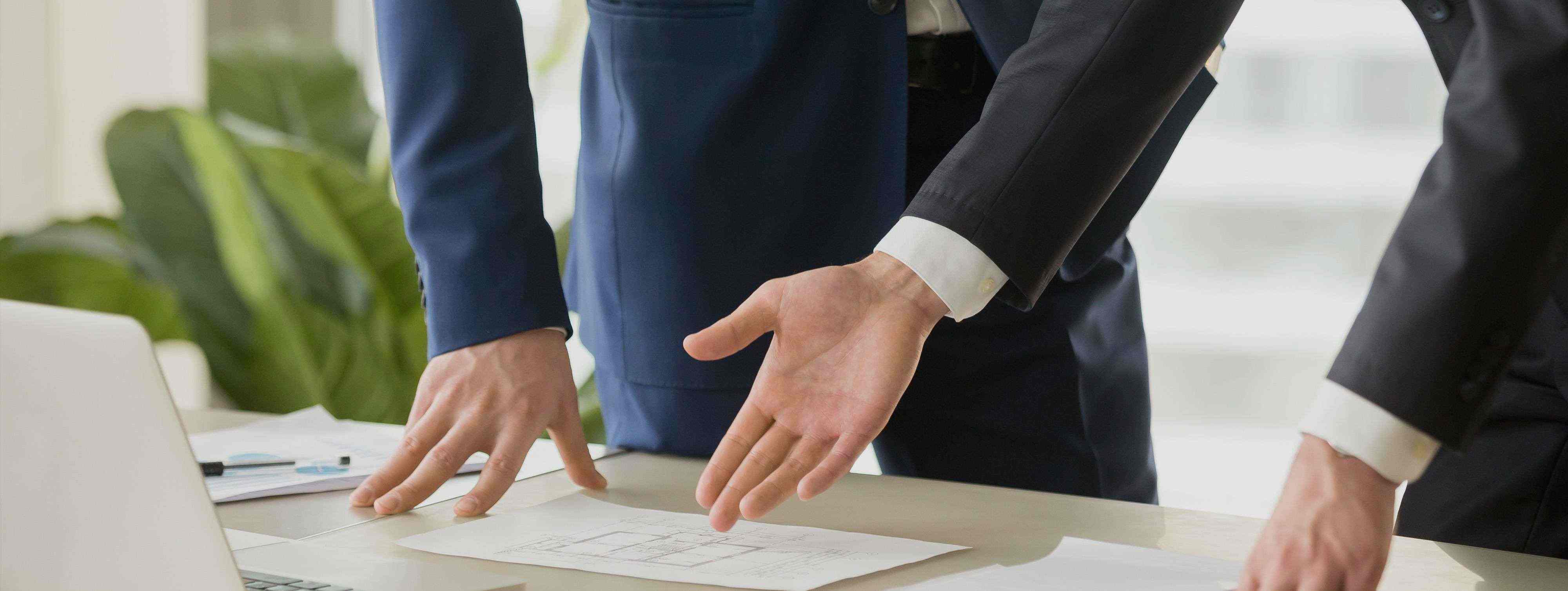 全方位解决方案