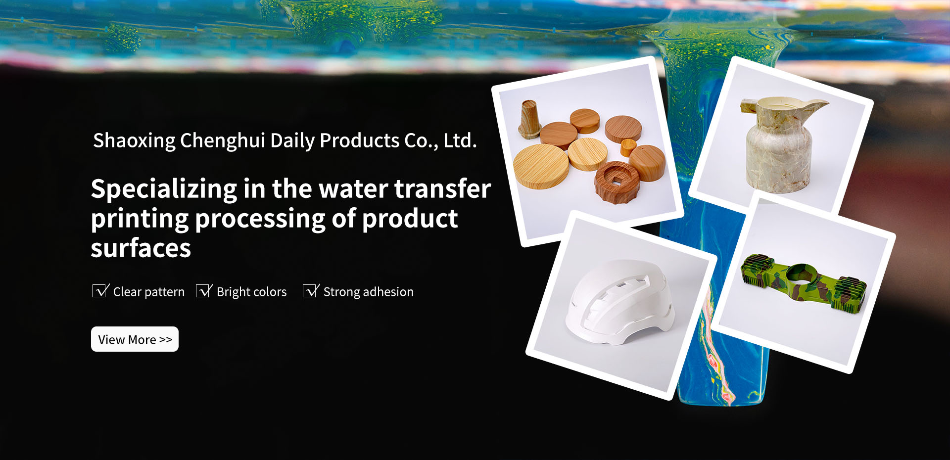 Shaoxing Chenghui Daily Products Co., Ltd.